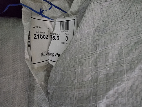 Сток и секонд хенд оптом